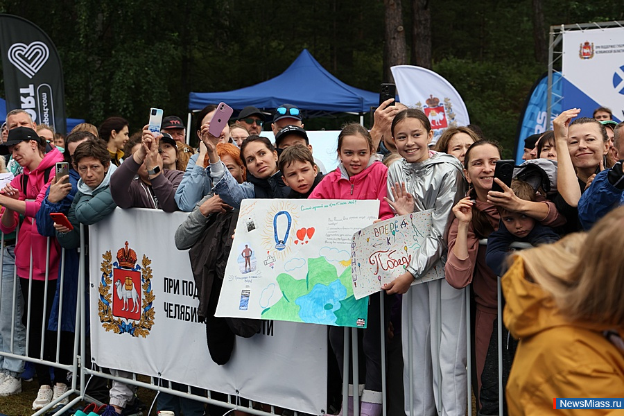 X-WATERS Ural:  1500    .           