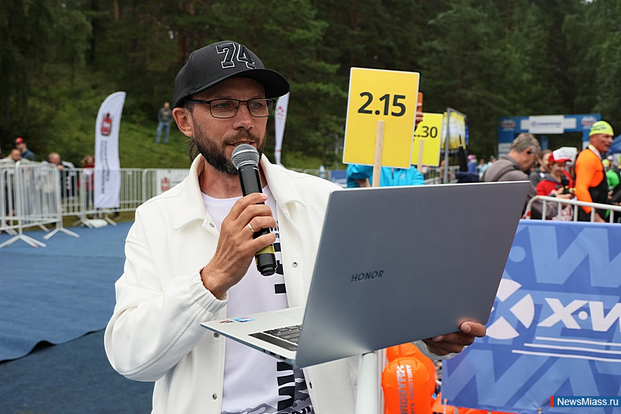 X-WATERS Ural:  1500    .           