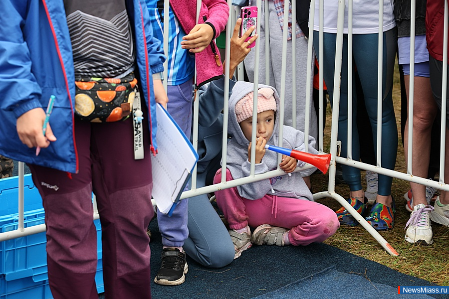 X-WATERS Ural:  1500    .           