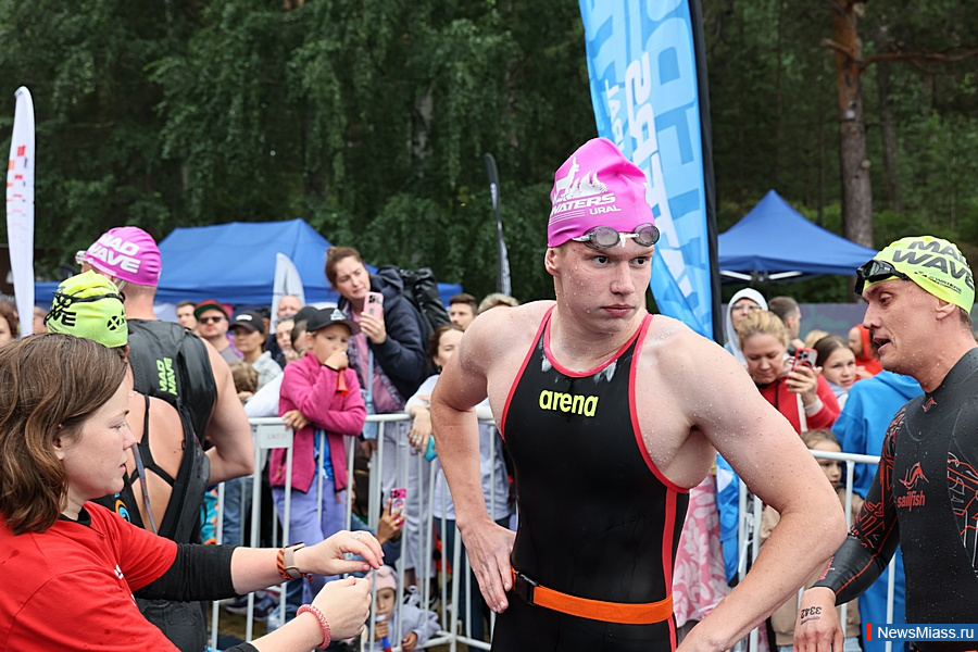 X-WATERS Ural:  1500    .           