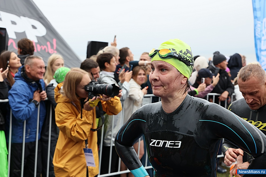 X-WATERS Ural:  1500    .           