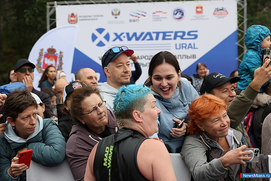 X-WATERS Ural:  1500    .           