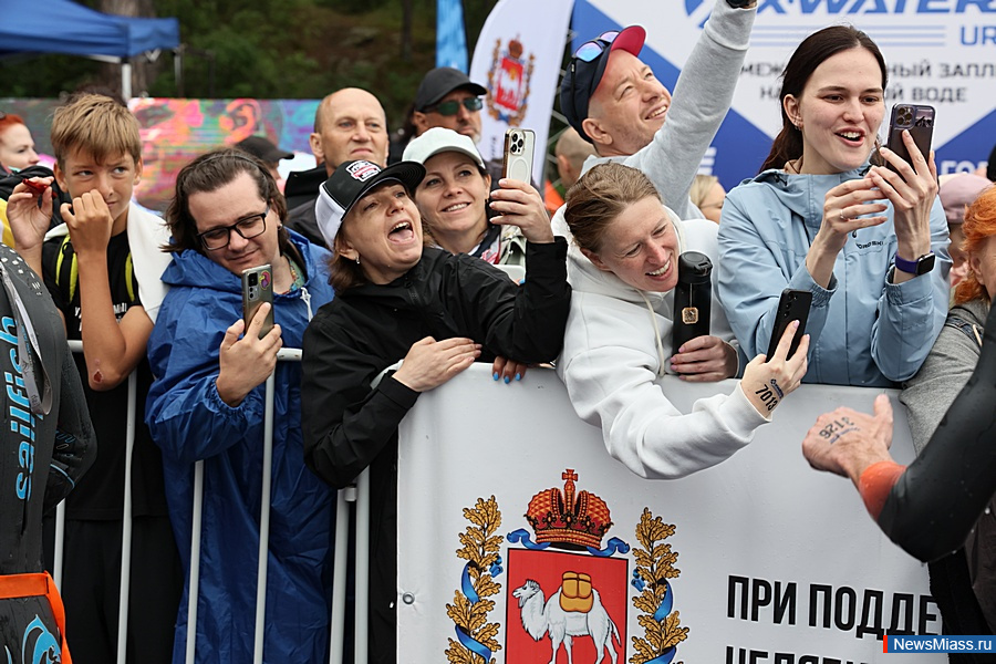 X-WATERS Ural:  1500    .           