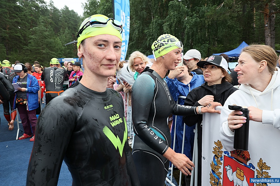 X-WATERS Ural:  1500    .           