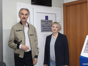 ����� ������������� � ����� "����������� ����������"