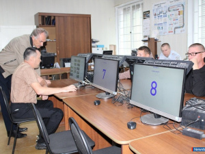 ����� ������������� � ����� "����������� ����������"