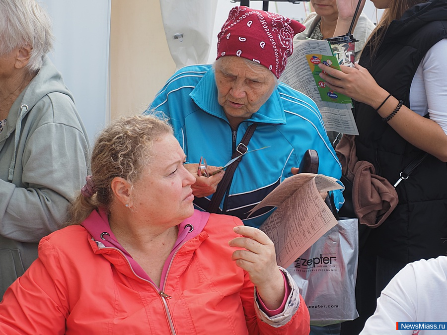     "  -  ".         , , ,     