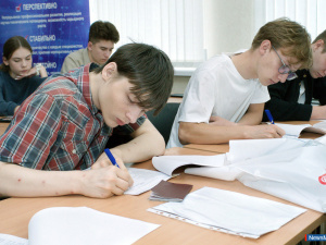 ����� ������� �����