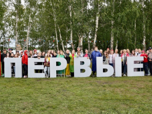 ������ ����� ����������� ���������� ��������� "������ �� ����"