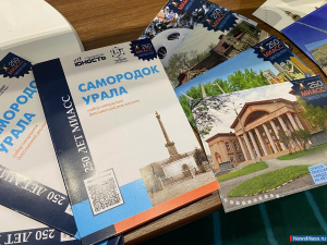 ������� IT-���.����� ������ "��������� �������"