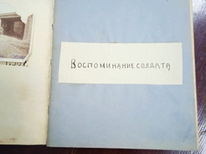 "����� ������� �� ������ ����� ����� ���������..."