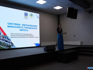 � ��������������� ����� ������ ������� ����� � ���������� ������