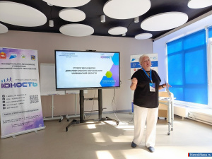 ����������� ��������������� ����������� �������� � ������