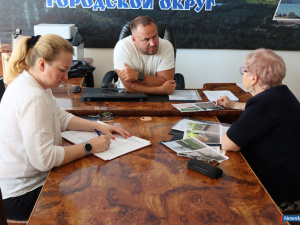 ����� ������� ������� ������� ������?