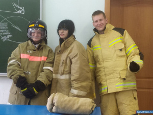 �������� ���� �� ������������ ������ � ����� � 20 ������