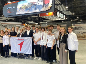 ��������� ������ �������� �������-����������� ����� "����"