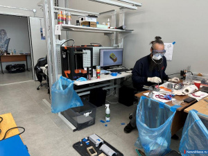 ����� ��� � ����������