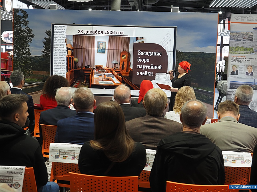 ������������� ������ ������ �������� � ������ � ������. ��������� "����" ����������� ������������ ��� ���������������, �� ������� ��������� ���������� ������� �� ������ �������� ������