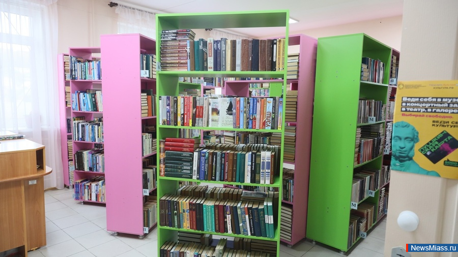       .     14 , 3  ,      50   