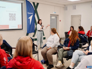 ����� "������-�������" ��������� 150 ����������