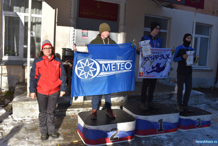        70 .     -    ,     ""  