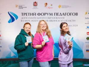 ������ ��������� ������� � ������ ��������� ���������