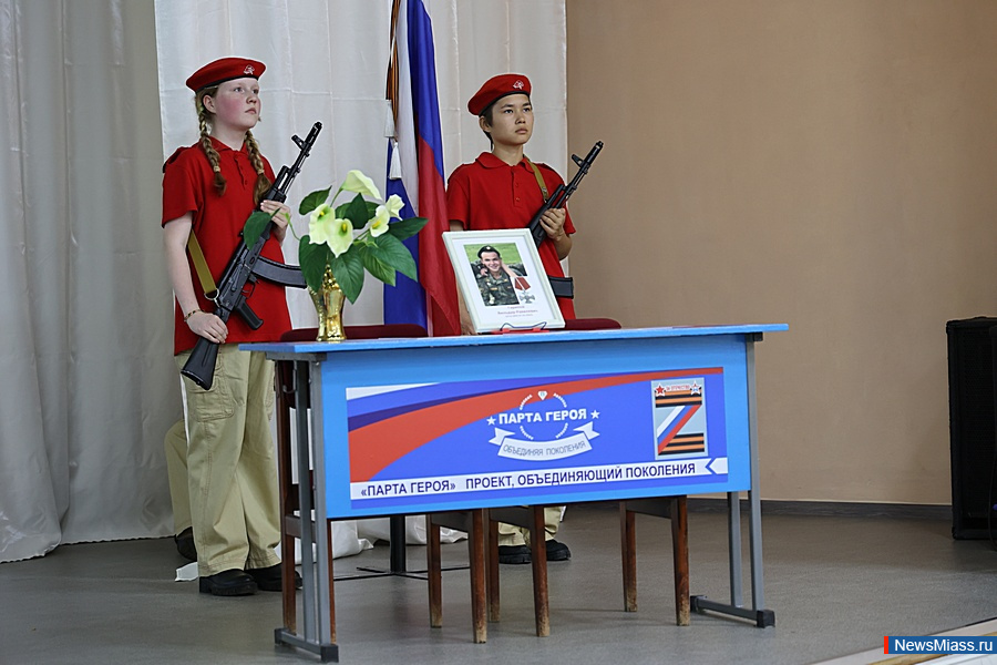 " "    .    20  " ",     