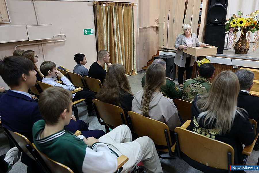 " "    .    20  " ",     