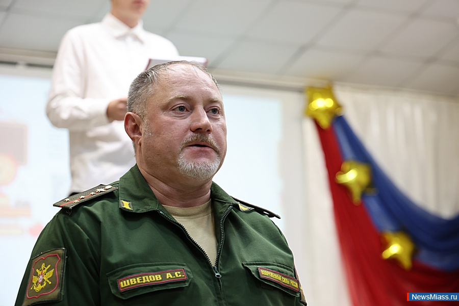 " "    .    20  " ",     