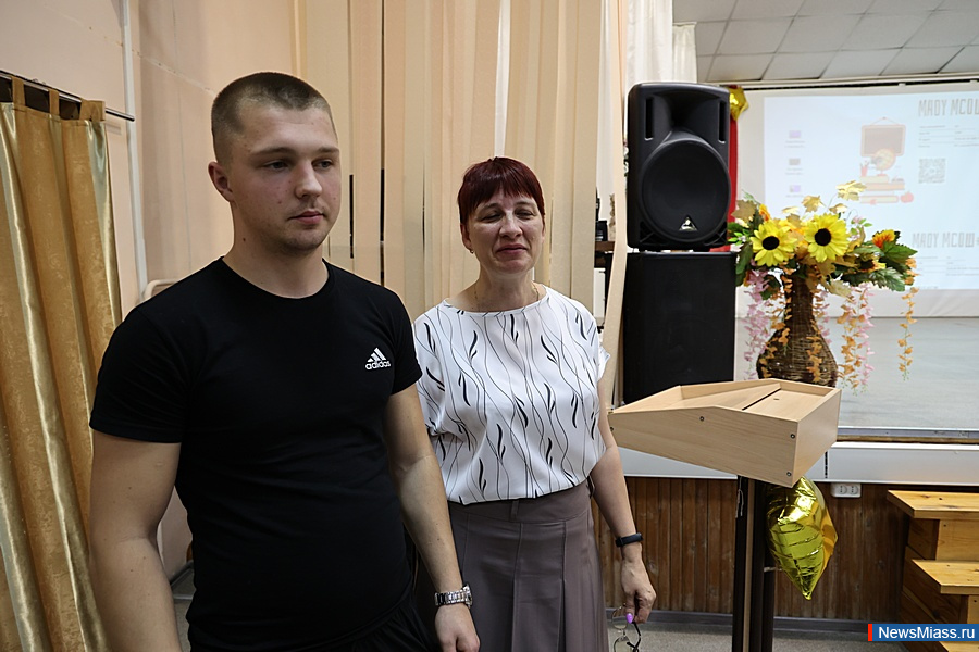 " "    .    20  " ",     