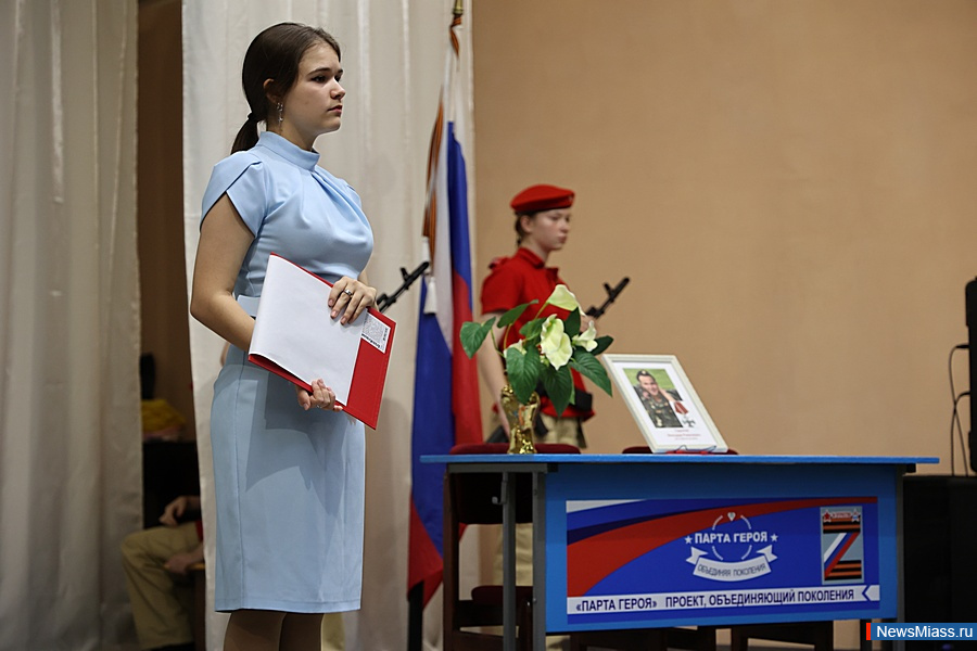 " "    .    20  " ",     