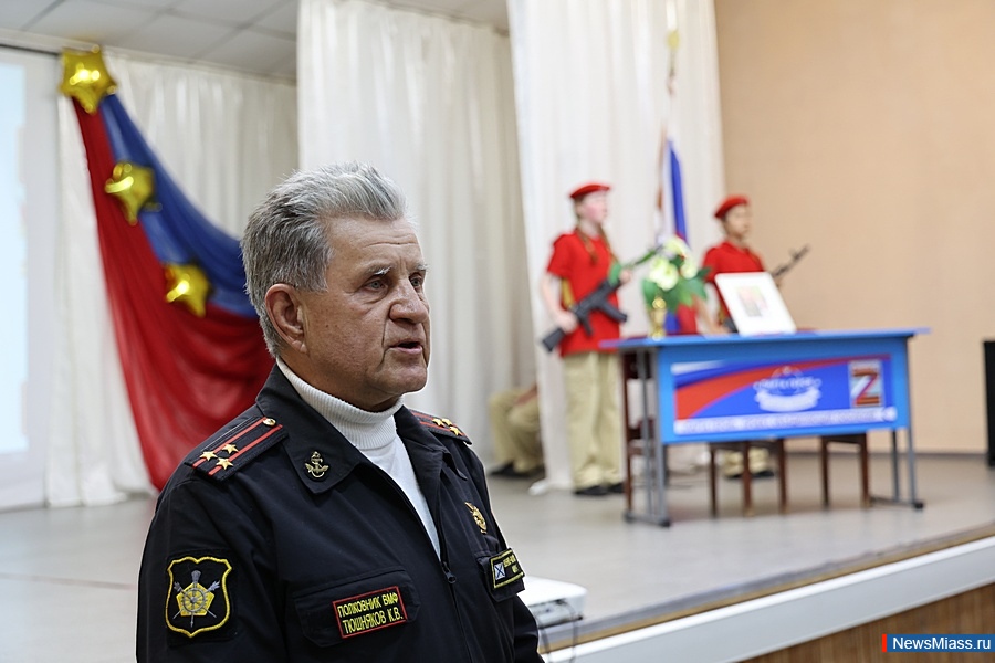 " "    .    20  " ",     