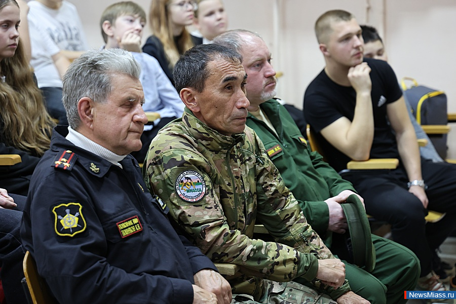 " "    .    20  " ",     