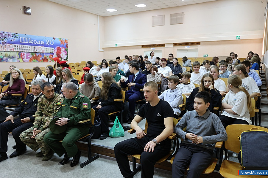 " "    .    20  " ",     