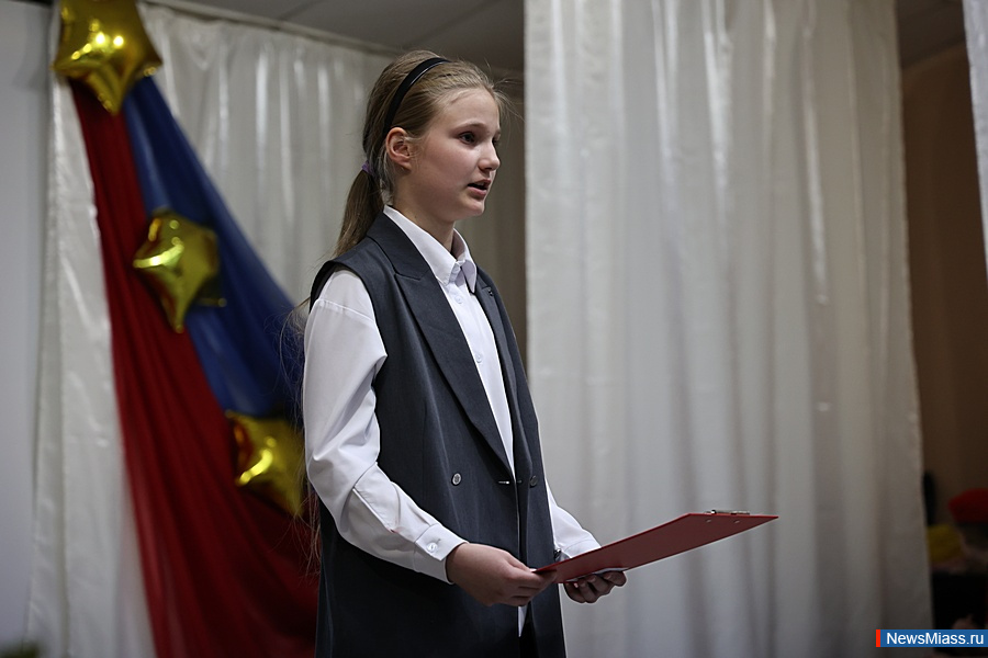 " "    .    20  " ",     