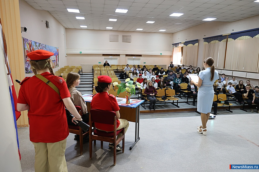 " "    .    20  " ",     