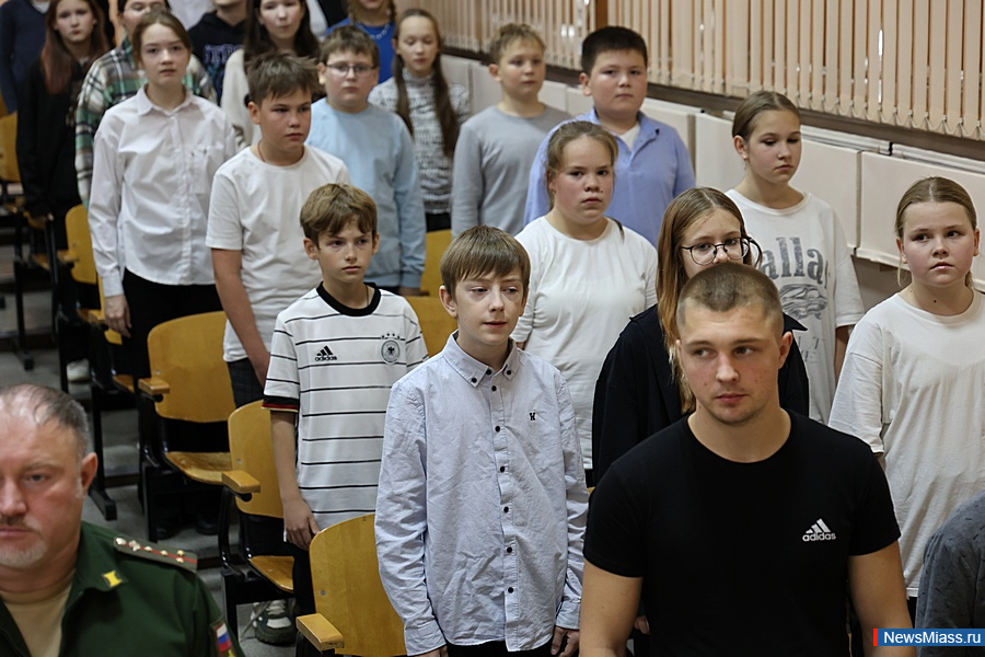 " "    .    20  " ",     