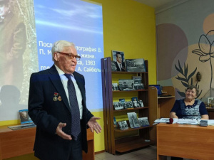 � ���������� ������ ������ ������������ 100-����� ������� �������