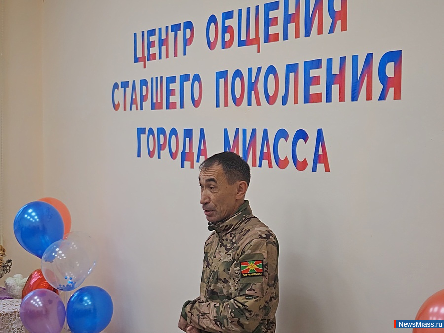 � ������ �������� ����� ������� �������� ���������. ���������� ���������� ���������� ��������� � ������������ ����������� ����� �����������