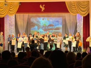 ��������� ���������� ����� "��������� ������" ������ � ������