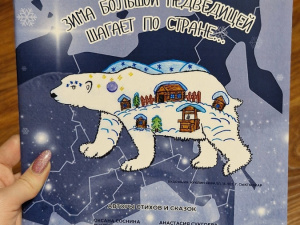 ��������� ������ ������������� � ������������� ��������