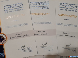 ������� ��������