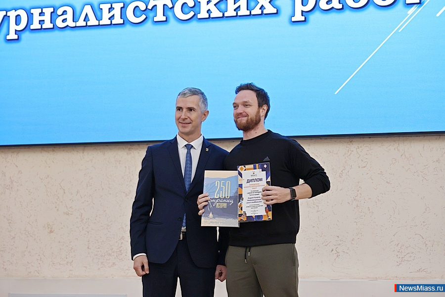       .        NewsMiass.ru