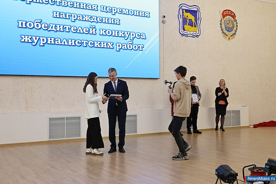       .        NewsMiass.ru