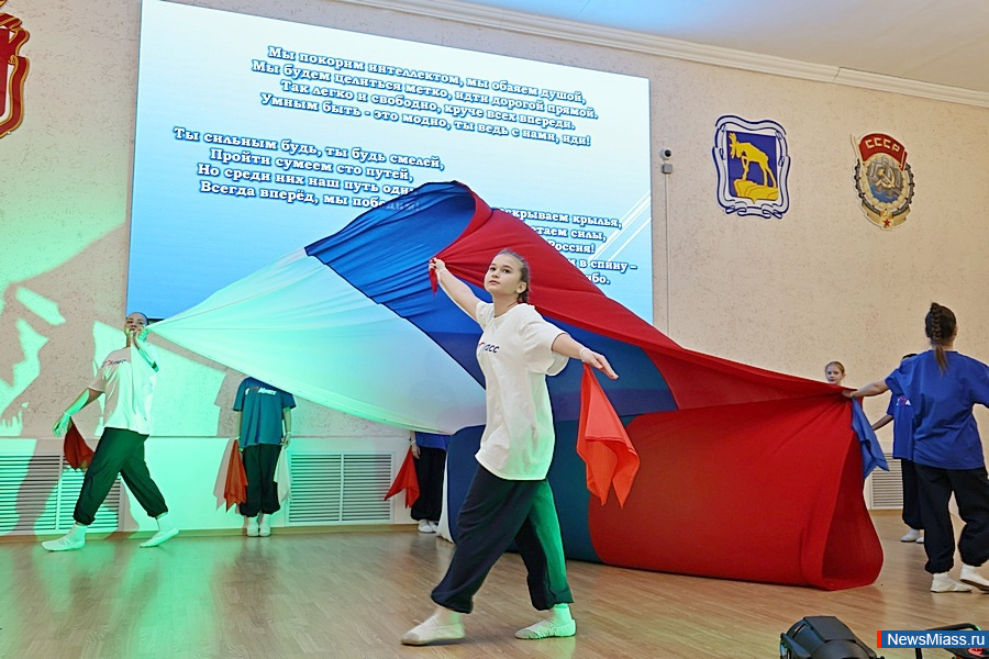       .        NewsMiass.ru