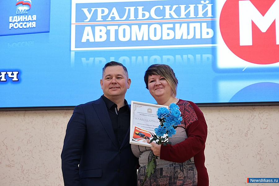       .        NewsMiass.ru