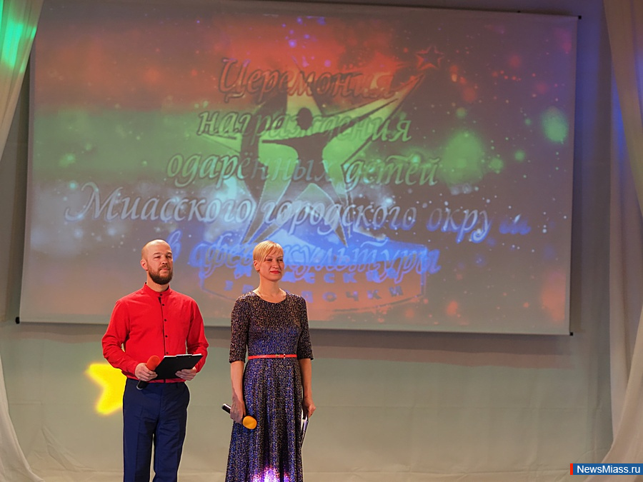 "        ".  ,    ,    " "