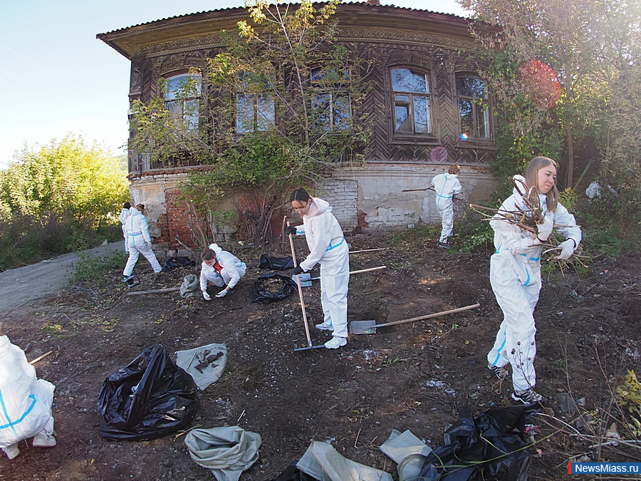      -   " ".                 - 