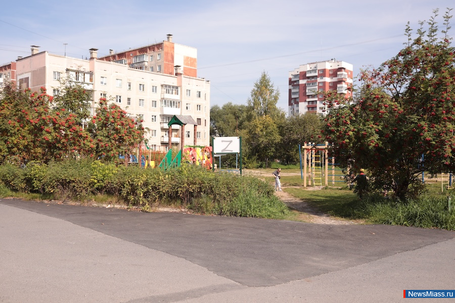 "   -   ".      ,       7   