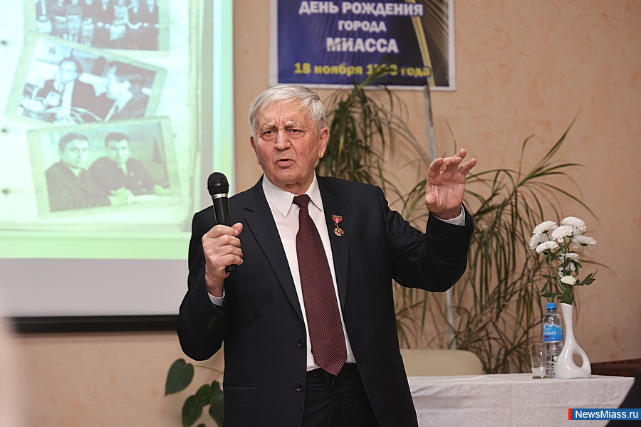   ,     60-70-   .       ,    -   